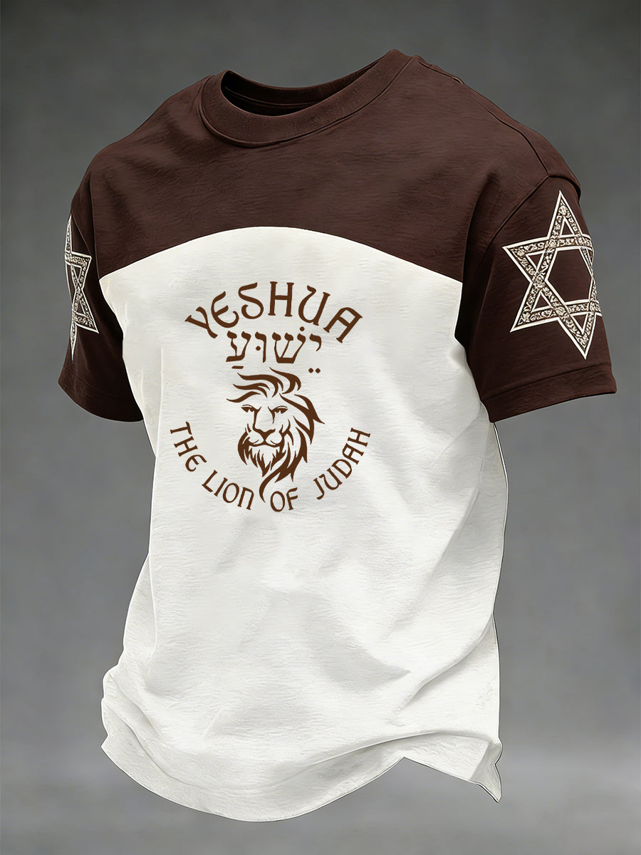 Retro faith art print casual tshirt