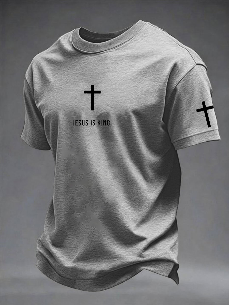 Pánské ježíš je král imitace bavlněné tričko s krátkými rukávy