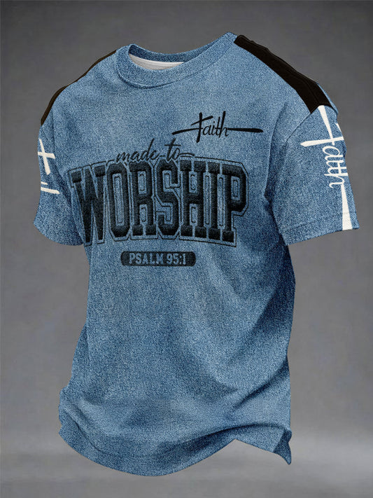 Born for worshippsalm 95:1 men/unisex casual tshirt